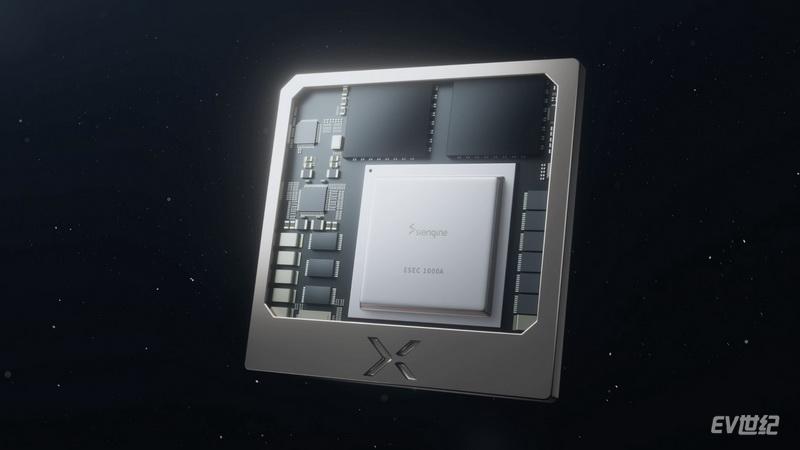 聯合魅族打造 吉利銀河E5 Flyme Auto智能座艙首發