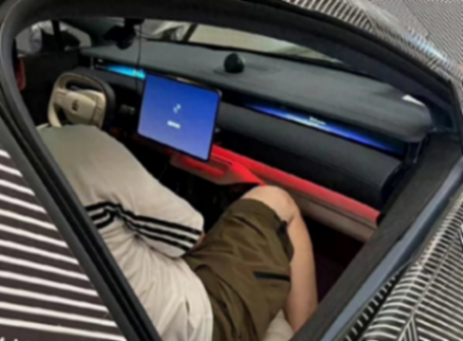 比余承東的享界S9更貴!蔚來旗艦轎車內飾曝光,預售80萬!
