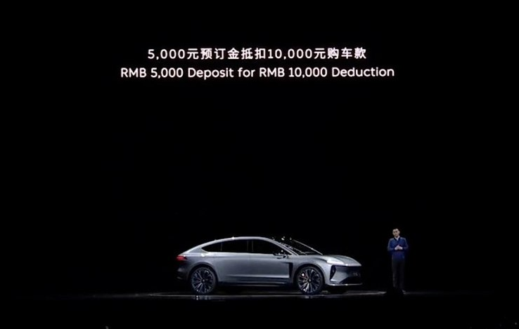 比余承東的享界S9更貴!蔚來旗艦轎車內飾曝光,預售80萬!
