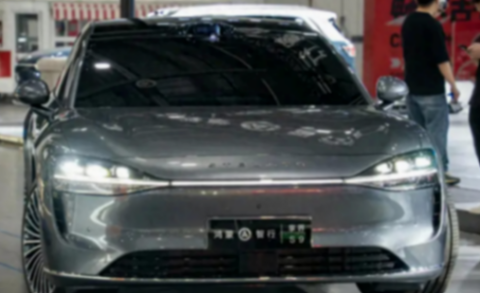 北汽新能源與華為合作推出享界品牌,計劃年產12萬輛新能源車