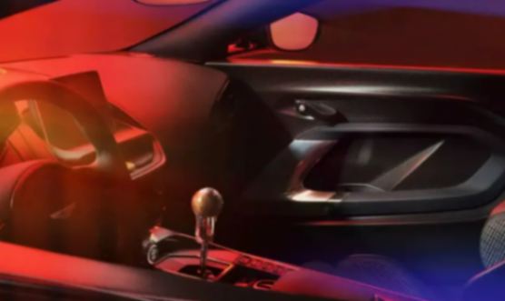 阿斯頓·馬丁即將推出新車型,預計延續Valour車型風格