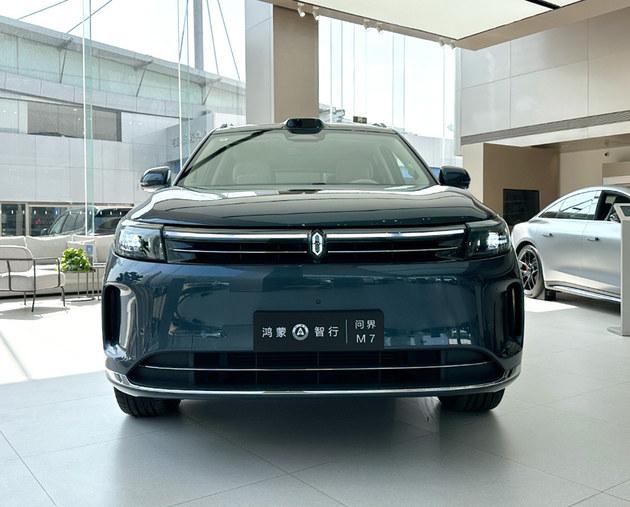 問界新M7 Ultra 智能愛好者不該錯過的車