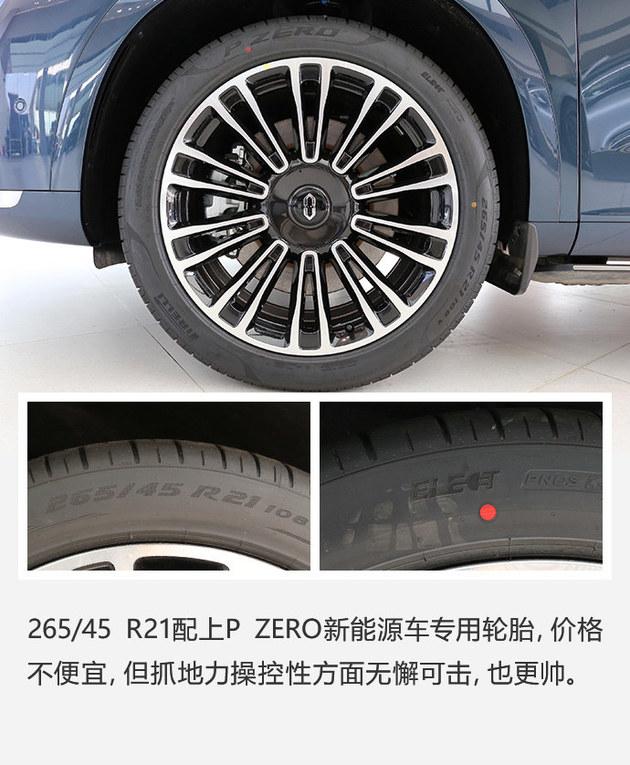 問界新M7 Ultra 智能愛好者不該錯過的車