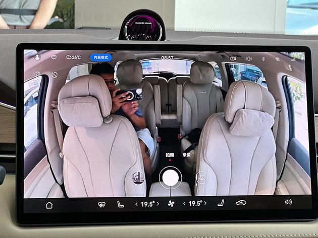 問界新M7 Ultra 智能愛好者不該錯過的車