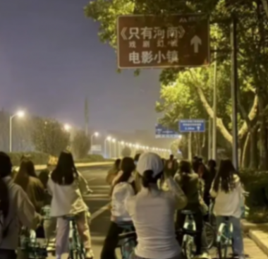 第一視角帶你鄭州夜騎開封