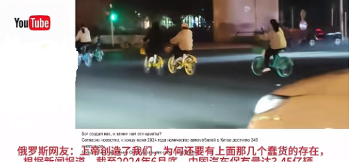 第一視角帶你鄭州夜騎開封