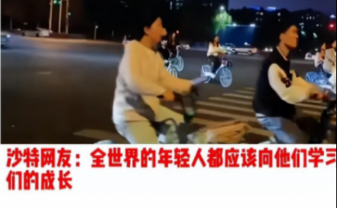 第一視角帶你鄭州夜騎開封