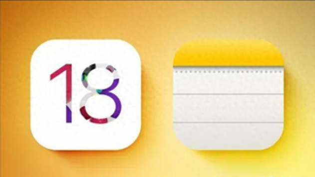 iOS18更新,iOS和安卓終于可以互發(fā)「5G」消息了!