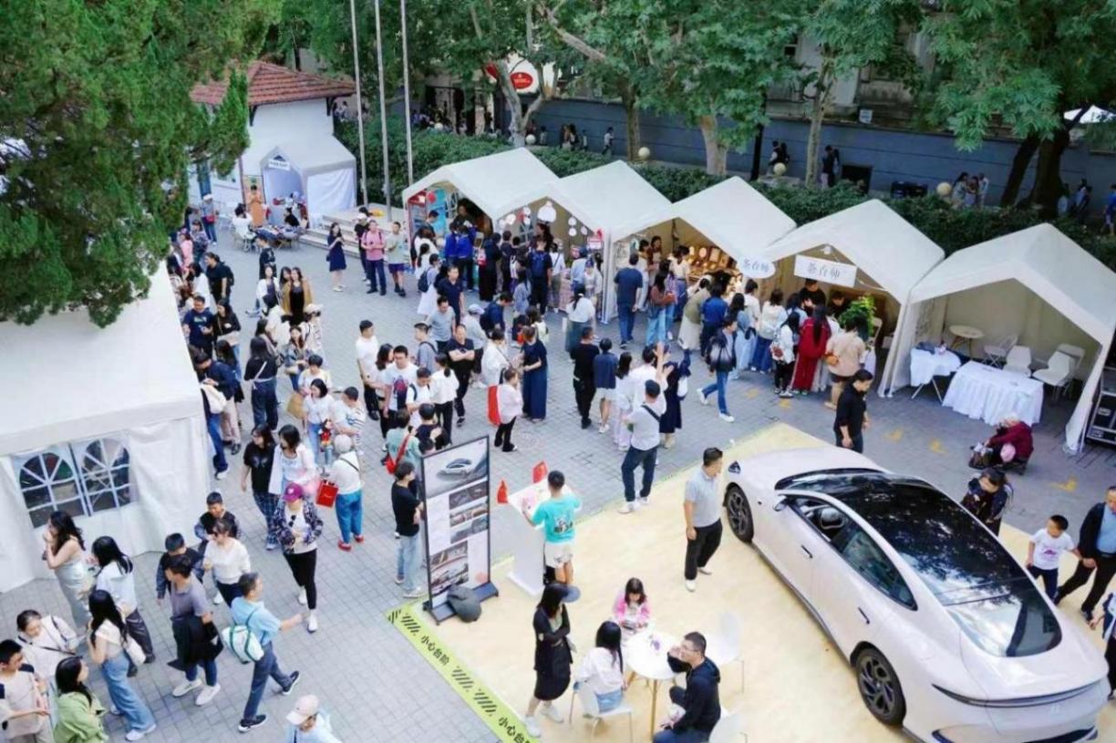 上汽銷售吉生活首次打造MOJI市集,體驗不一樣的逛集
