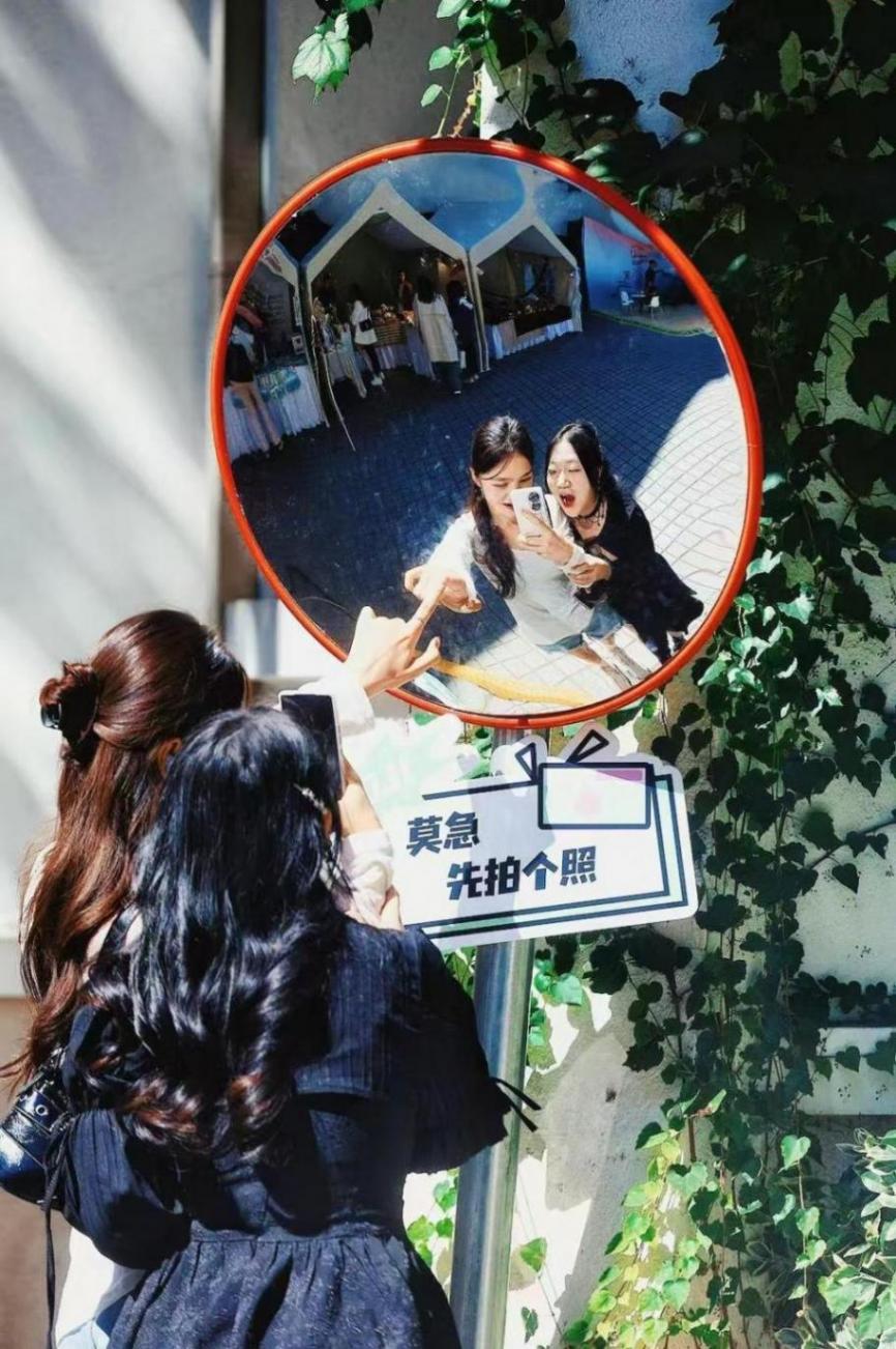 上汽銷售吉生活首次打造MOJI市集,體驗不一樣的逛集