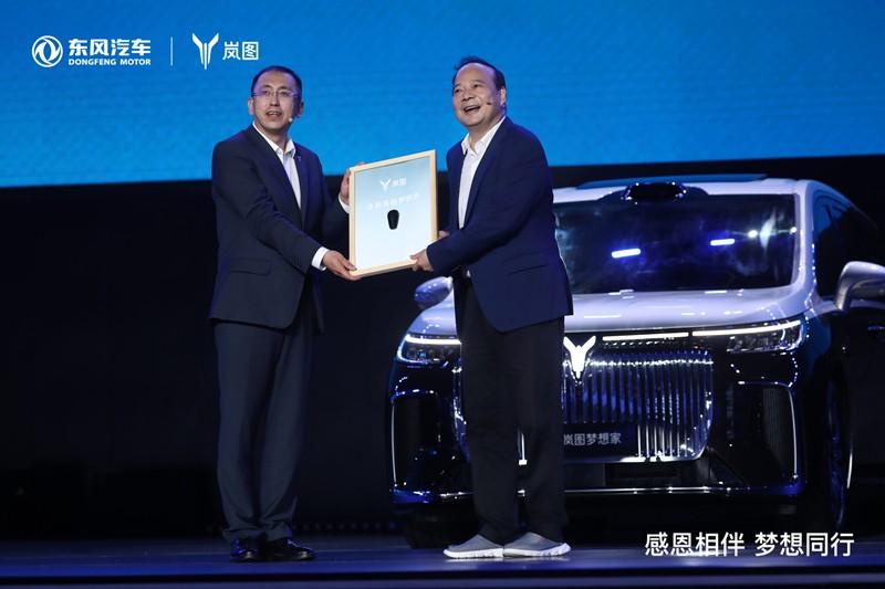 東風(fēng)汽車(chē)集團(tuán),為何把第6000萬(wàn)輛的榮光,給了全新嵐圖夢(mèng)想家?