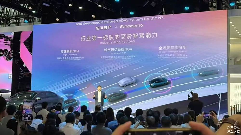 “油車已死”又卷土重來,新能源車真的已經超越燃油車?