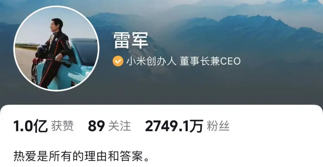 雷布斯躺在車間睡覺,承認“擺拍”,為啥這樣也能被夸贊?