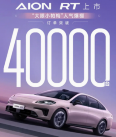 最近三天上市的16款新車,哪款價格更有誠意?