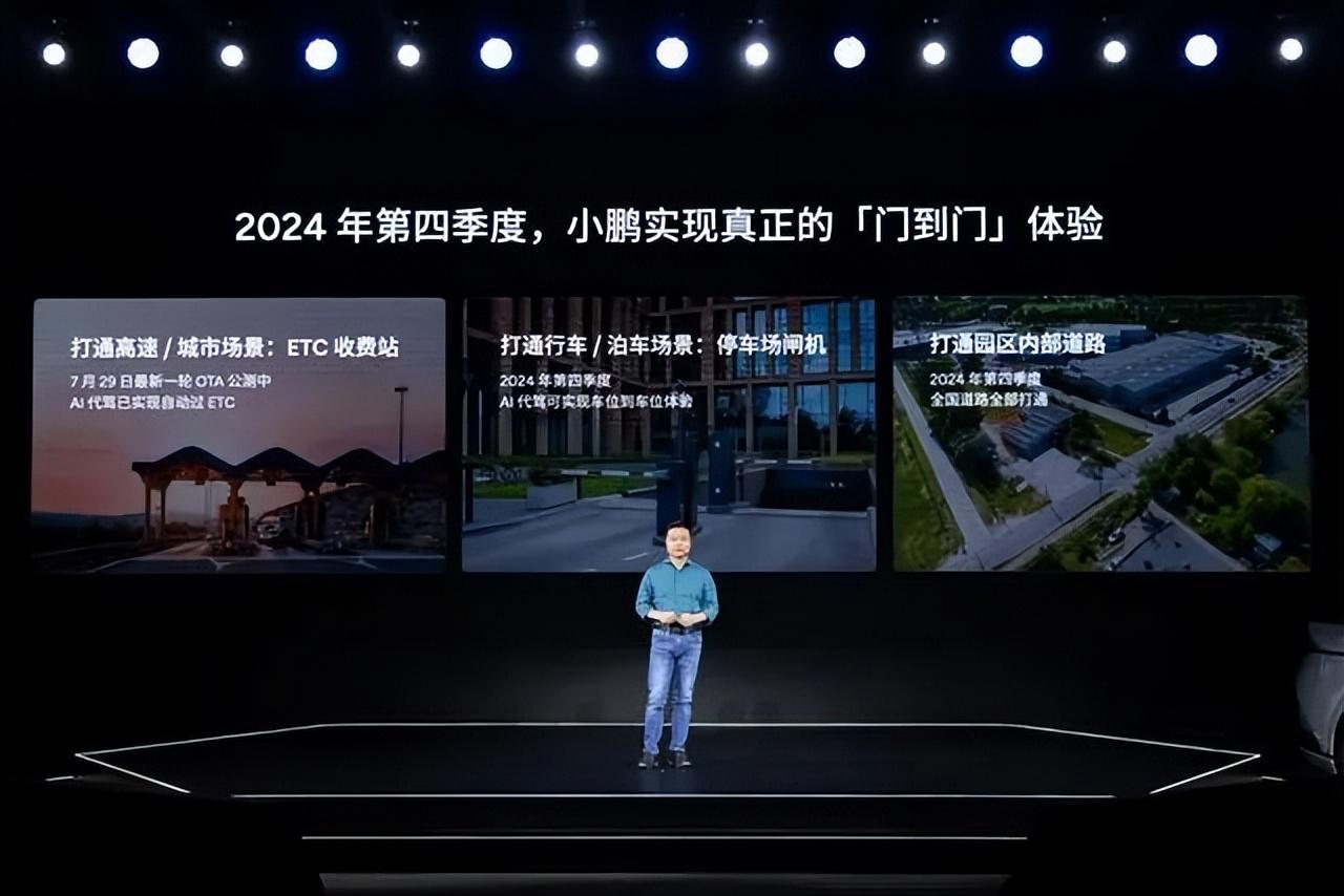 車企智駕到底哪家強?無圖 NOA只是小兒科,端到端才是大哥?