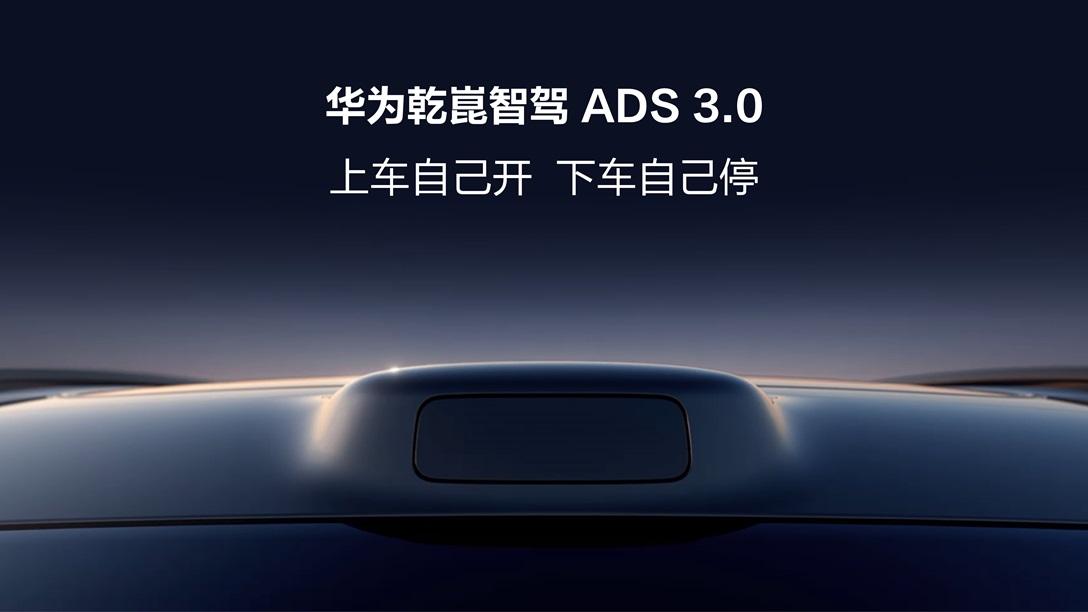 車企智駕到底哪家強?無圖 NOA只是小兒科,端到端才是大哥?