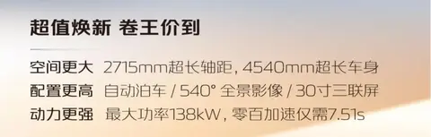 優惠大,大廠出品,奇瑞瑞虎7領銜,盤點5款10萬落地的燃油SUV