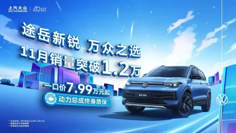 優惠大,大廠出品,奇瑞瑞虎7領銜,盤點5款10萬落地的燃油SUV