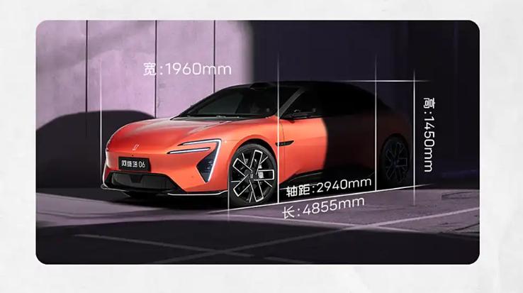 阿維塔全新轎車曝光,依舊主打增程動力,賣到20萬以內一定火!
