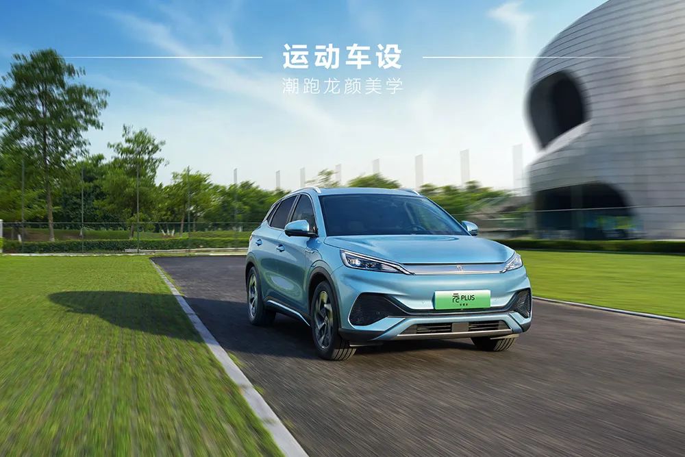 10萬(wàn)級(jí)網(wǎng)紅SUV,挑戰(zhàn)同價(jià)位兩位大佬車型,優(yōu)缺點(diǎn)都在這里了