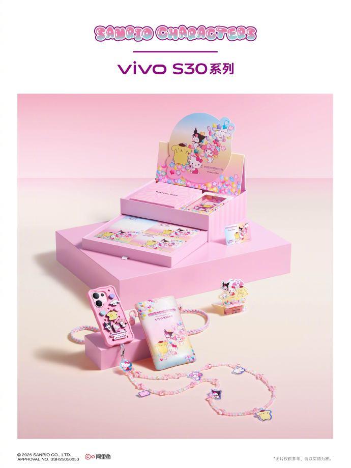 vivo S30系列:小屏旗艦的顏值革命,一鍵拍攝氛圍感大片