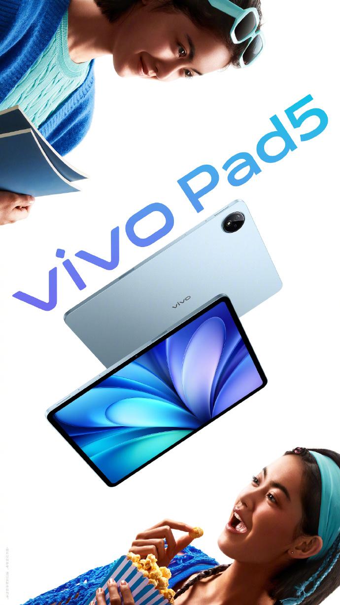 專屬禮盒+生態全家桶!vivo S30系列承包你的盛夏儀式感