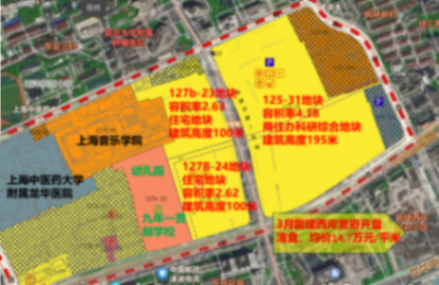 上海徐匯區(qū)東安片區(qū)三宗地塊協(xié)議出讓:總價(jià)超523億元,周邊多個(gè)豪宅樓盤熱銷