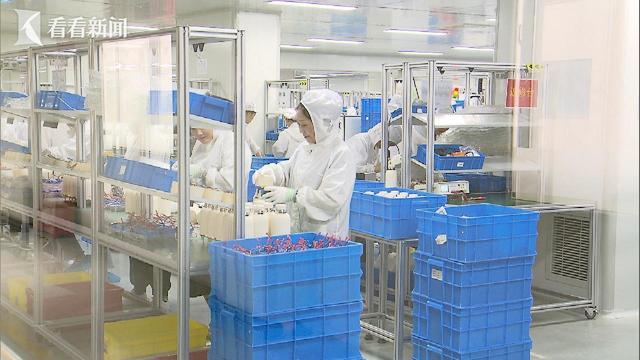 電商平臺推”千億扶持”計劃 助企業穩生產促就業