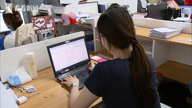 電商平臺推”千億扶持”計劃 助企業穩生產促就業