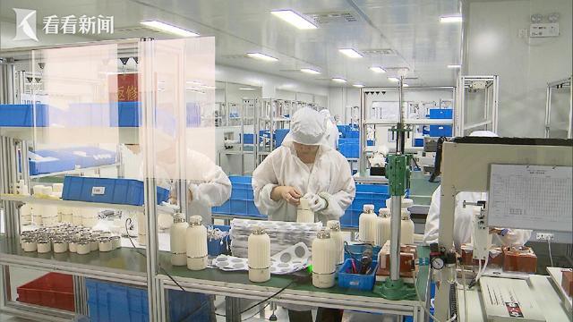 電商平臺推”千億扶持”計劃 助企業穩生產促就業