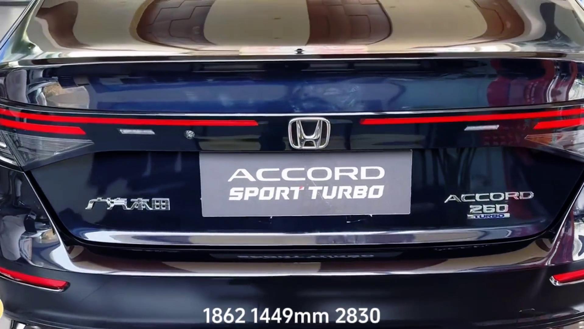 2025款本田雅閣車型介紹及落地價參考